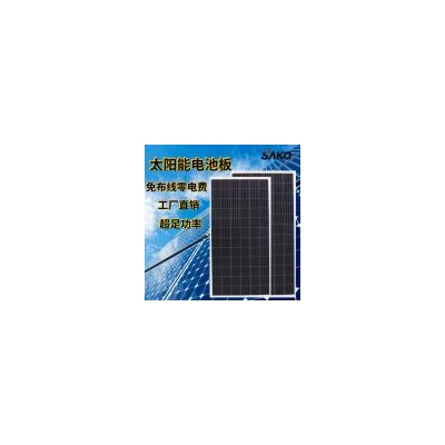 太阳能电池板(SK-M)