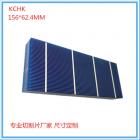 多晶太阳能电池片(KCHK4-62.4)
