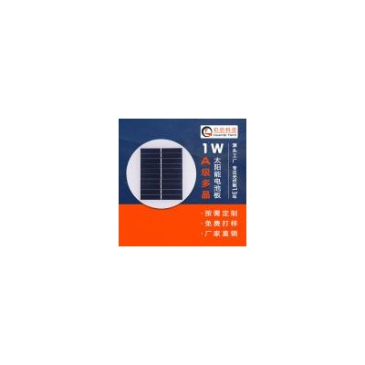 [新品] 5v太阳能玻璃层压板多晶电池板(HQE130)