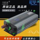 纯正弦波逆变器(RCD-500)