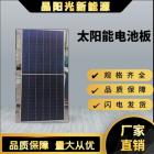 太阳能电池板(Q.PEAKDUOL-G8.3 425)