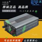 纯正弦波逆变器(RCD-1000)