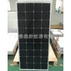 150w单晶太阳能板(GP-150M-36)