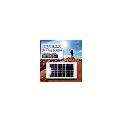 太阳能光伏发电板(YHF-630)