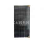 太阳能发电板(DE18M(II))
