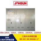 三相大功率稳压器(SBW-1000KW)