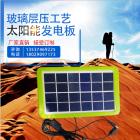 6V3W太阳能发电板