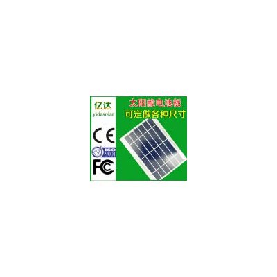 多晶硅发电太阳能板(YD-54R)