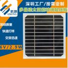 太阳能板玻璃层压板(YM-140*160)
