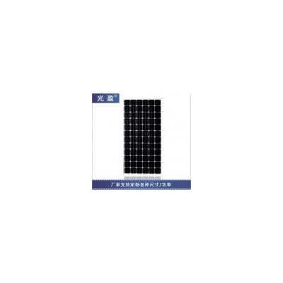 单晶300W太阳能电池板(GYM-300W)