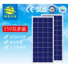 150W多晶硅太阳能电池板(mp80150)
