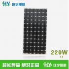 单晶太阳能电池板(220w)
