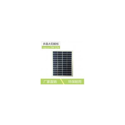 多晶硅太阳能电池板(ZYT11)
