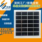 层压太阳能电池板(YM-125*135)