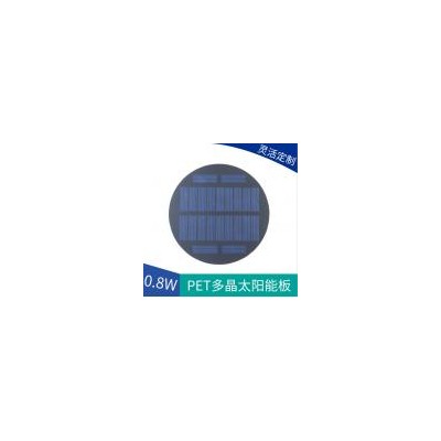 0.8W太阳能电池板(JW-PP99Y)