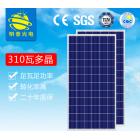单晶太阳能电池板组件(hp80310)