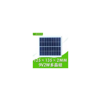 多晶硅太阳能电池板(JB-9V2W 125*135)