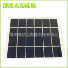 5v单晶太阳能电池板(139*120)