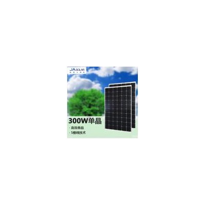 300W单晶硅太阳能电池板(JAM6(K)-60-300/PR)