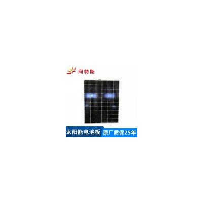 340W瓦单晶太阳能板