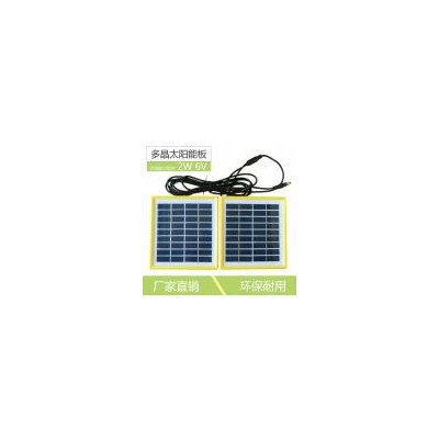 2W6v太阳能电池板(ZYT03)