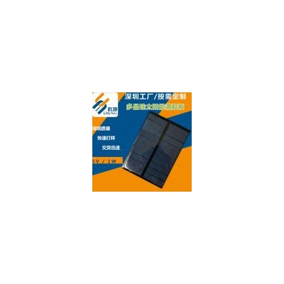 滴胶太阳能电池板(YM-98*68)