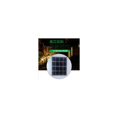 圆形太阳能充电板(ER-107)