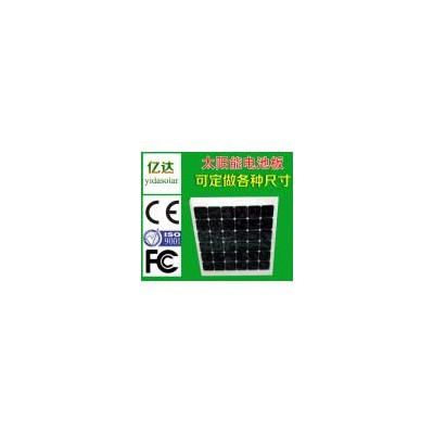 单晶半柔性太阳能电池板(YD-54O)