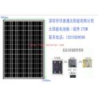 单晶硅太阳能电池组件(HYT270D-24)