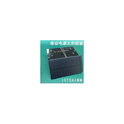 太阳能电池板(CINDA08)
