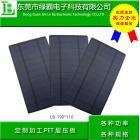 太阳能单晶板(LB-007)