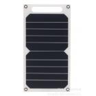 户外太阳能充电板(IP062)