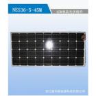 单晶硅太阳能电池板(NES36-5-45M)