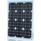 太阳能电池板(SHS-30W)