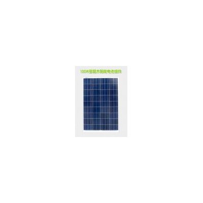 100W多晶硅太阳能电池板