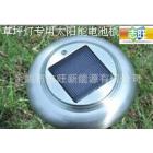 太阳能电池板(ZW--216)