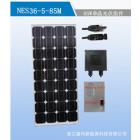 单晶硅太阳能电池板(NES36-5-85M)