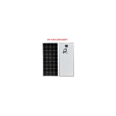 100w单晶硅A级太阳能电池板