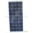 太阳能电池板(xhl-250)