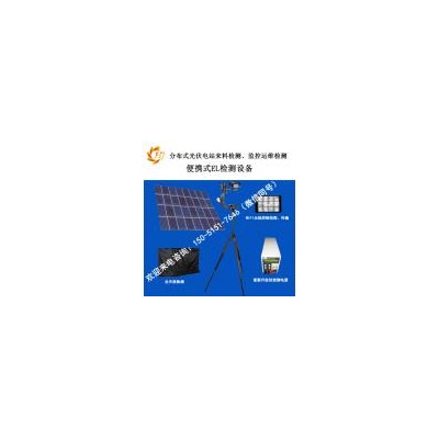[促销] 太阳能板测试仪(HN-M2400)