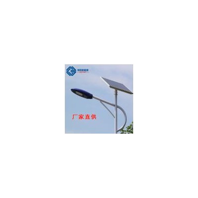 太阳能路灯(XY-6-30W)