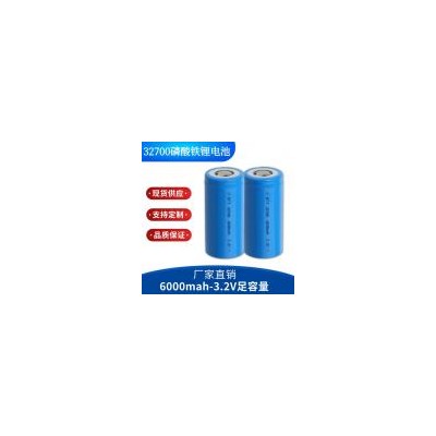 32700铁锂电池(6000mah)