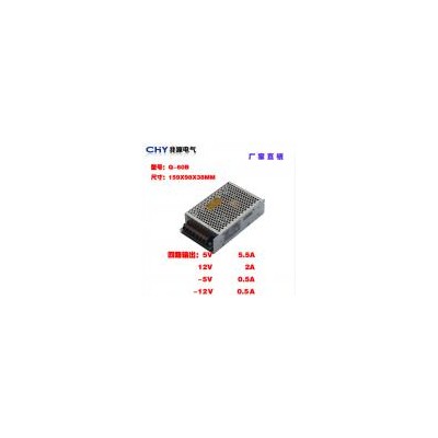 直流开关电源(Q-60B)
