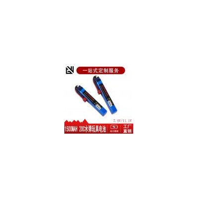 聚合物锂电池(1500mah)