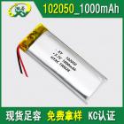 402050聚合物锂电池(1000mAh)