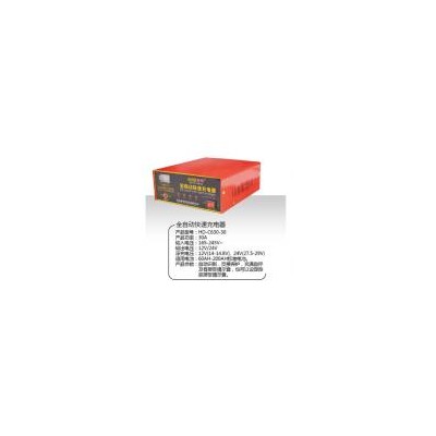 电池充电器(HD－C630-30)
