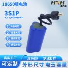 动力电池(6000mAh)