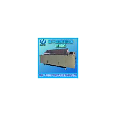 [新品] 彩屏盐干湿循环腐蚀试验箱(YGS-250)