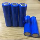 动力锂电池(1500mah)