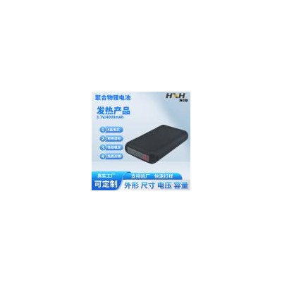 聚合物电池(2200mah)